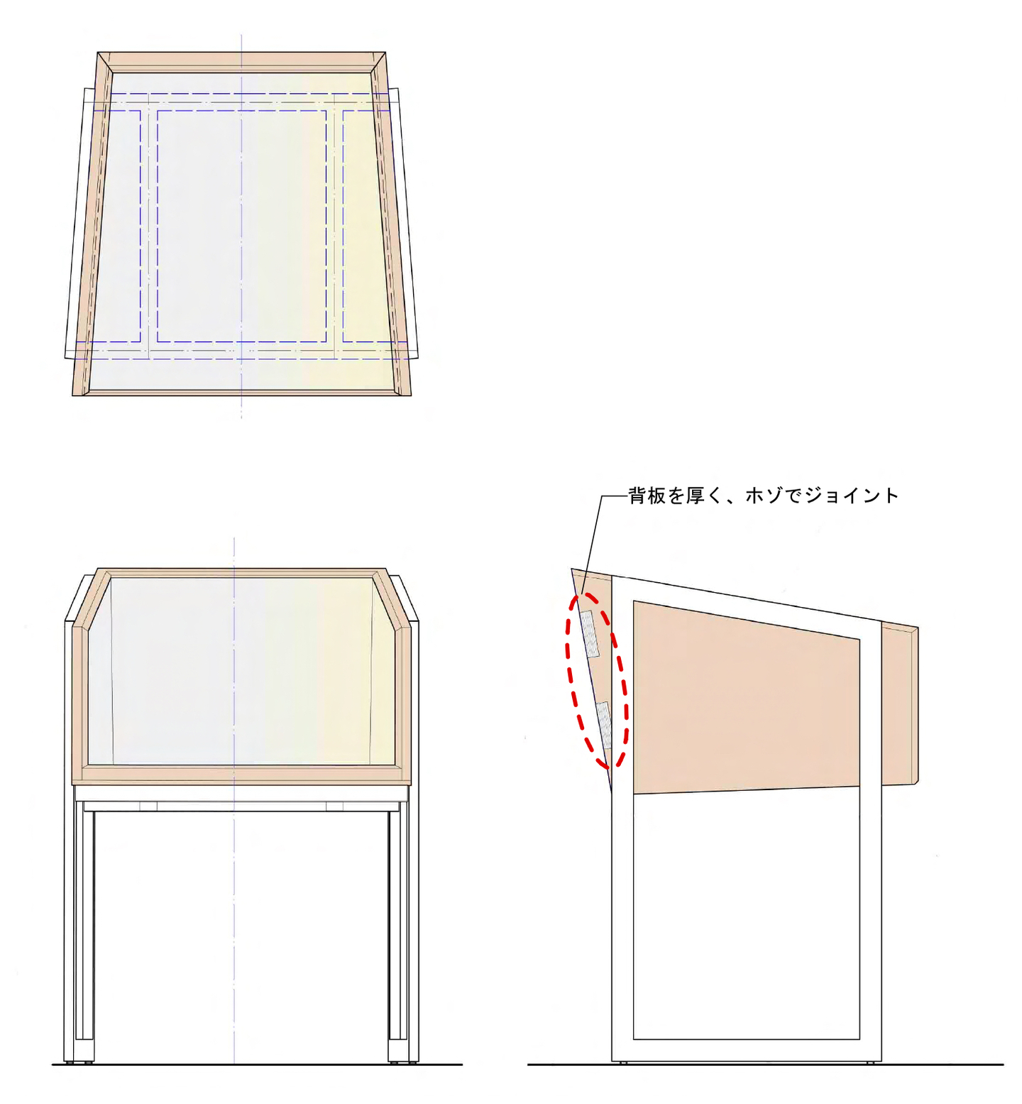 銀座のイデアデザインのアームチェア